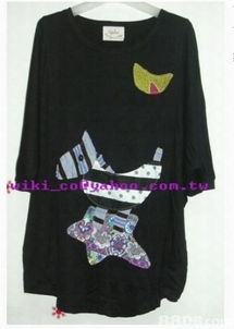 Wiki Company 匠心打造上衣、外套與褲裝的時尚品牌