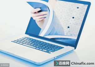 揭秘電腦運行速度 軟硬件協同影響與選購指南